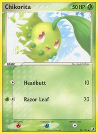 Chikorita (51/115) (Estampillé) [EX : Forces invisibles] 