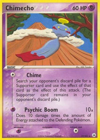 Chimecho (17/101)  - Hidden Legends