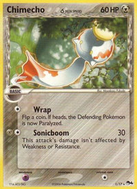 Chimecho (Delta Species) (1/17)  - POP Series 4
