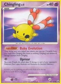 Chingling (58/100)  - Majestic Dawn
