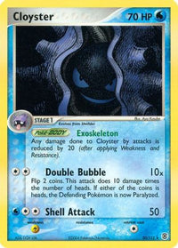 Cloyster (20/112)  - FireRed & LeafGreen