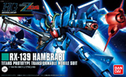 HGUC 1/144 #145 Hambrabi (Pre-Order)