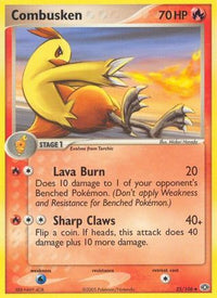 Combusken (25/106)  - Emerald