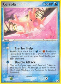 Corsola (37/115) (Estampillé) [EX : Forces invisibles] 