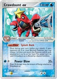 Crawdaunt ex (99/110) - Holon Phantoms Holofoil
