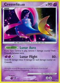 Cresselia (DP51/56) - Diamond and Pearl Promos Holofoil
