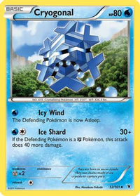 Cryogonal (32/101)  - Noble Victories