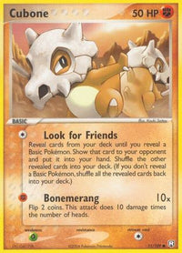 Cubone (51/109) (Estampillé) [EX : Team Rocket Returns] 