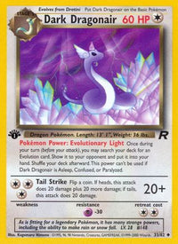 Dark Dragonair (33/82) - Team Rocket 1st Edition