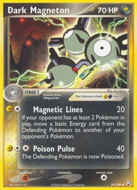 Dark Magneton (39/109) (Estampillé) [EX : Team Rocket Returns] 