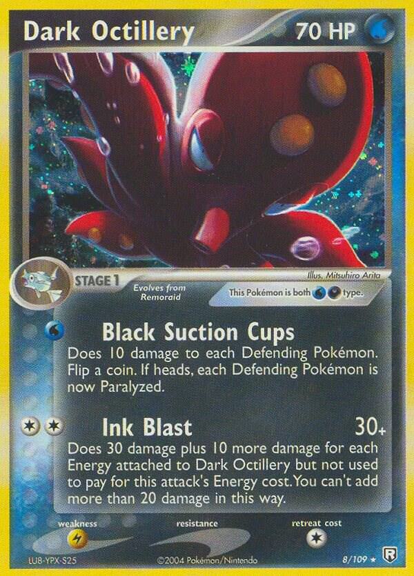 Octillery 2022 (Sebastian Lashmet) (37) - World Championship Decks