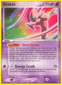 Deoxys (Attack Forme) (17/107) - Deoxys Reverse Holofoil
