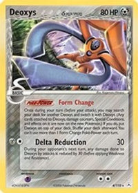 Deoxys (Delta Species Defense Forme) (4/110)  - Holon Phantoms Holofoil