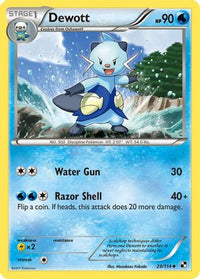 Dewott (29/114)  - Black and White