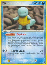 Ditto (Squirtle) (64/113) - Delta Species Reverse Holofoil