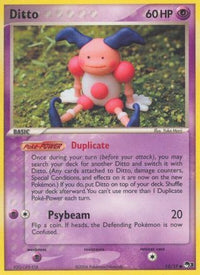 Ditto (12/17)  - POP Series 3