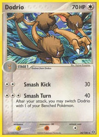 Dodrio (26/106)  - Emerald