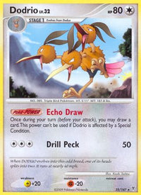 Dodrio (25/147)  - Supreme Victors