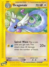 Dragonair (75/165) - Expedition