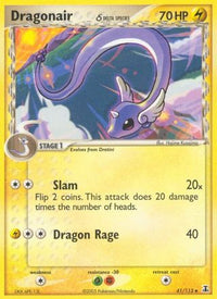 Dragonair (Delta Species) (41/113) - Delta Species
