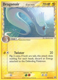 Dragonair (Delta Species) (42/113)  - Delta Species