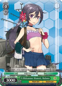 Un moment d'été, Akebono (KC/S42-E048 C) [KanColle : Arrivée ! Flottes de renfort d’Europe !] 