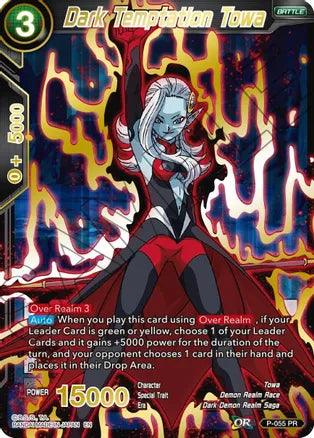 Dark Temptation Towa (Gold Stamped) (P-055) [Mythic Booster] - POKÉ JEUX