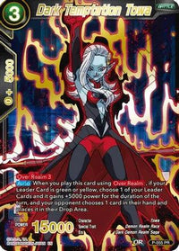 Dark Temptation Towa (Gold Stamped) (P-055) [Mythic Booster] - POKÉ JEUX