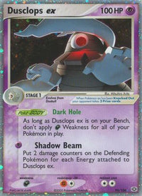 Dusclops ex (94/106)  - Emerald Holofoil