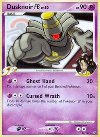 Dusknoir FB (26/147)  - Supreme Victors