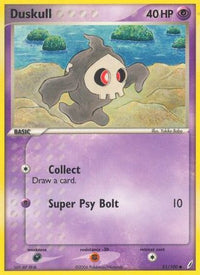 Duskull (51/100)  - Crystal Guardians