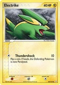 Electrike (64/110)  - Holon Phantoms