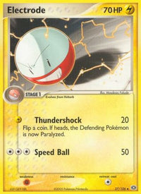 Electrode (27/106)  - Emerald