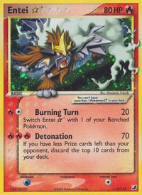 Entei Star (113/115) - Unseen Forces Holofoil
