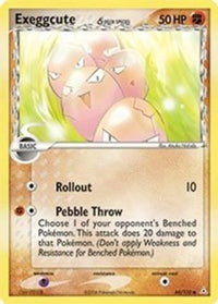 Exeggcute (65/110) (Espèce Delta) (Estampillé) [EX : Fantômes Holon] 