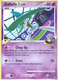 Gallade E4 (20/111)  - Rising Rivals