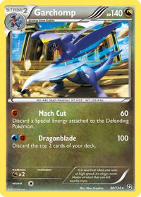 Garchomp (90/124)  - Dragons Exalted Holofoil