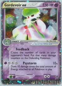 Gardevoir ex (96/100) - Sandstorm Holofoil
