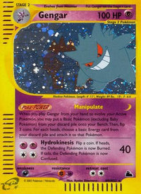 Gengar (H9/144) - Skyridge Holofoil
