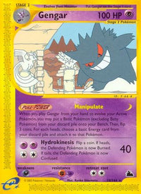 Gengar (10/144) - Skyridge