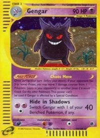 Gengar (13/165) - Expedition Holofoil