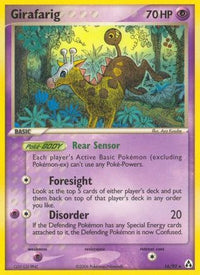 Girafarig (16/92) - Legend Maker