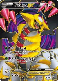 Giratina EX (Full Art) (124/124) - Dragons Exalted Holofoil