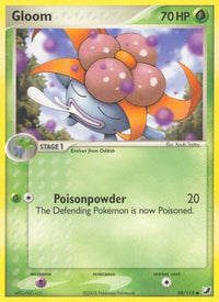Gloom (58/115)  - Unseen Forces