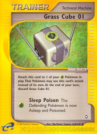 Grass Cube (124/147)  - Aquapolis