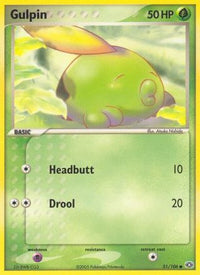 Gulpin (51/106)  - Emerald