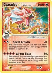 Gyarados Star (Delta Species) (102/110)  - Holon Phantoms Holofoil