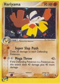 Hariyama (8/109)  - Ruby and Sapphire Holofoil