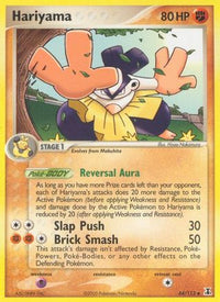 Hariyama (44/113)  - Delta Species