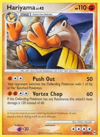 Hariyama (20/99)  - Arceus